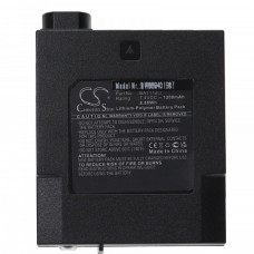 Baterie pentru Midland G7 Pro / GXT2000 / GXT2050, 1200 mAh