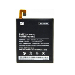 Baterie pentru Xiaomi 4 / Mi4, originală, 3000 mAh