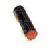 Baterie pentru Bosch Ciso / Gardena 8801 / Kärcher WV1, 3.7 V, 2900 mAh