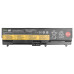 Baterie pentru Lenovo Thinkpad L530 / T530 / W530, 5200 mAh