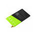Baterie pentru Sony Xperia E4 / A2 / Z2, 2300 mAh