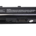 Baterie pentru HP Compaq Presario 435 / 436 / CQ32 / CQ42 / CQ43 / CQ56, 5200 mAh Baterie pentru HP Compaq Presario 435 / 436 / CQ32 / CQ42 / CQ43 / CQ56, 5200 mAh