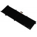 Baterie pentru Asus VivoBook S200 / X202, C22X202, 4500 mAh Baterie pentru Asus VivoBook S200 / X202, C22X202, 4500 mAh