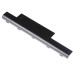 Baterie pentru Acer Aspire 4250 / 4750 / 5750, 6800 mAh