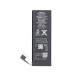 Baterie pentru Apple iPhone 5, originală (OEM), 1440 mAh