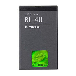 Baterie pentru Nokia 500 / 3120 / Asha 300 / E66 / E75, BL-4U, originală, 1110 mAh