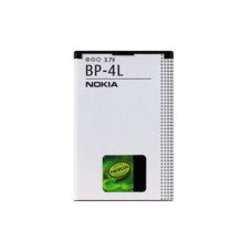 Baterie pentru Nokia 6650 / E6-00 / E52 / E90 / N97, 1500 mAh