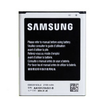 Baterie pentru Samsung Galaxy Grand / Grand Neo / Grand Duo, originală, 2100 mAh Baterie pentru Samsung Galaxy Grand / Grand Neo / Grand Duo, originală, 2100 mAh