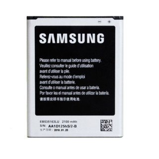 Baterie pentru Samsung Galaxy Grand / Grand Neo / Grand Duo, originală, 2100 mAh