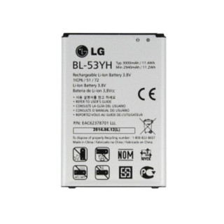 Baterie pentru LG G3 / D855 / F400, originală, 3000 mAh