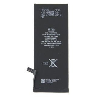 Baterie pentru Apple iPhone 6S, originală (OEM), 1715 mAh