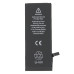 Baterie pentru Apple iPhone 6S, originală (OEM), 1715 mAh