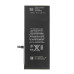 Baterie pentru Apple iPhone 6S Plus, originală (OEM), 2750 mAh Baterie pentru Apple iPhone 6S Plus, originală (OEM), 2750 mAh