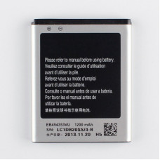 Baterie pentru Samsung Galaxy Mini / I5570, originală, 1200 mAh