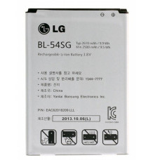 Baterie pentru LG G2 / L90 / F300 / SU870 / US780, originală, 2610 mAh