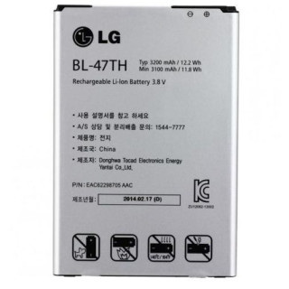 Baterie pentru LG G Pro 2 / D837 / F350K, originală, 3200 mAh
