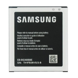Baterie pentru Samsung Galaxy Core Prime / Galaxy J2, originală, 2000 mAh