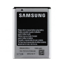 Baterie pentru Samsung Galaxy Ace / S5830, originală, 1300 mAh