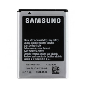 Baterie pentru Samsung Galaxy Ace / S5830, originală, 1300 mAh
