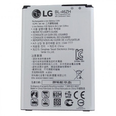 Baterie pentru LG K7 / K8 (2016), BL-46ZH, originală, 2125 mAh Baterie pentru LG K7 / K8 (2016), BL-46ZH, originală, 2125 mAh