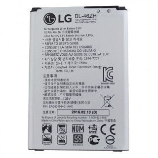 Baterie pentru LG K7 / K8 (2016), BL-46ZH, originală, 2125 mAh