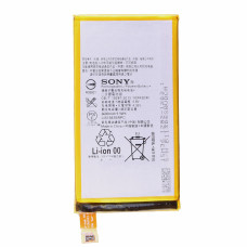 Baterie pentru Sony Xperia Z3 Compact / Z3 Mini, originală, 2600 mAh