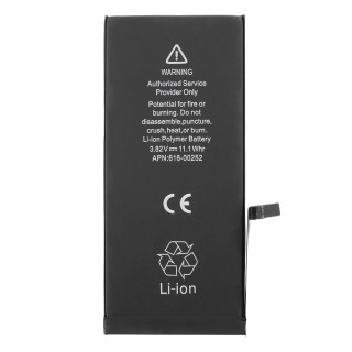 Baterie pentru Apple iPhone 7 Plus, originală (OEM), 2900 mAh Baterie pentru Apple iPhone 7 Plus, originală (OEM), 2900 mAh