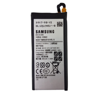 Baterie pentru Samsung Galaxy J5 (2017) / SM-J530, originală, 3000 mAh