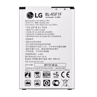 Baterie pentru LG K8 / K9 (2018) / Aristo, originală, 2410 mAh