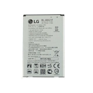 Baterie pentru LG K10 (2017) / M250N / K20 Plus / LV5, BL-46G1F, originală, 2800 mAh