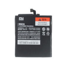 Baterie pentru Xiaomi Mi 4C, originală, 3000 mAh