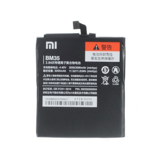 Baterie pentru Xiaomi Mi 4C, originală, 3000 mAh