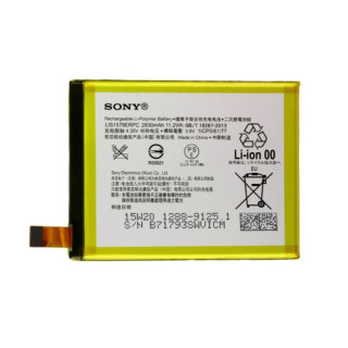 Baterie pentru Sony Xperia Z3 Plus / Z4, originală, 2930 mAh