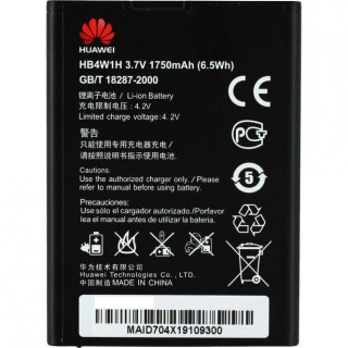 Baterie pentru Huawei Ascend Y210 / Y530 / G510, originală, 1750 mAh