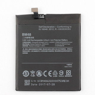 Baterie pentru Xiaomi Mi Note 2, originală, 4000 mAh Baterie pentru Xiaomi Mi Note 2, originală, 4000 mAh
