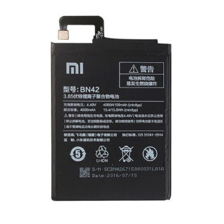Baterie pentru Xiaomi Redmi 4, BN42, originală, 4000 mAh Baterie pentru Xiaomi Redmi 4, BN42, originală, 4000 mAh