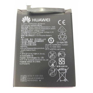 Baterie pentru Huawei Nova / Y6 (2017) / Y6 Pro (2017), originală, 3020 mAh