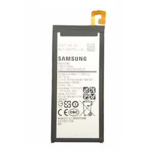 Baterie pentru Samsung Galaxy J5 Prime / SM-G5700, originală, 2400 mAh