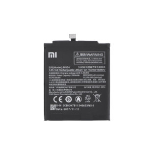 Baterie pentru Xiaomi Redmi 5A, BN34,originală, 2900 mAh