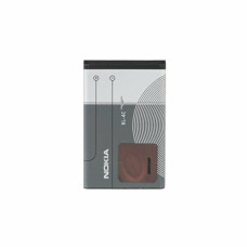 Baterie pentru Nokia 5100 / 6100 / 7200, BL-4C, originală, 890 mAh Baterie pentru Nokia 5100 / 6100 / 7200, BL-4C, originală, 890 mAh
