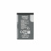 Baterie pentru Nokia 5100 / 6100 / 7200, BL-4C, originală, 890 mAh Baterie pentru Nokia 5100 / 6100 / 7200, BL-4C, originală, 890 mAh
