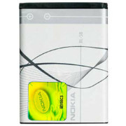 Baterie pentru Nokia 3220 / 5200 / 6060 / 7360 / N80 / N90, BL-5B, originală, 890 mAh