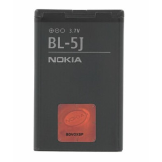 Baterie pentru Nokia Lumia 520, BL-5J, originală, 1320 mAh