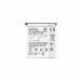 Baterie pentru Sony Xperia Arc S / LT15i / LT18i, originală, 1500 mAh