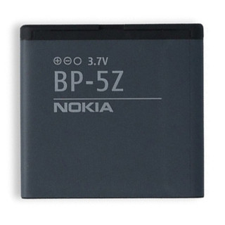 Baterie pentru Nokia 700, BP-5Z, originală, 1080 mAh
