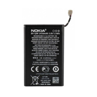 Baterie pentru Nokia Lumia 800 / N9 / N9-00, BV-5JW, originală, 1450 mAh