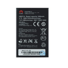 Baterie pentru Huawei Honor U8860 / E8660, originală, 1880 mAh