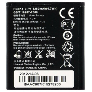 Baterie pentru Huawei Ascend Y200 / C8650, originală, 1250 mAh