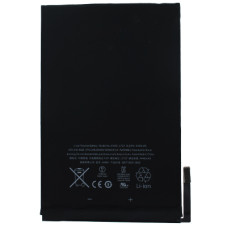 Baterie pentru Apple iPad Mini / A1445, originală (OEM), 4490 mAh