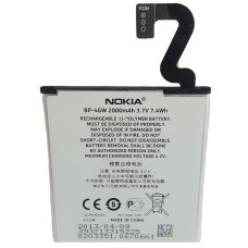 Baterie pentru Nokia Lumia 920, originală, 2000 mAh